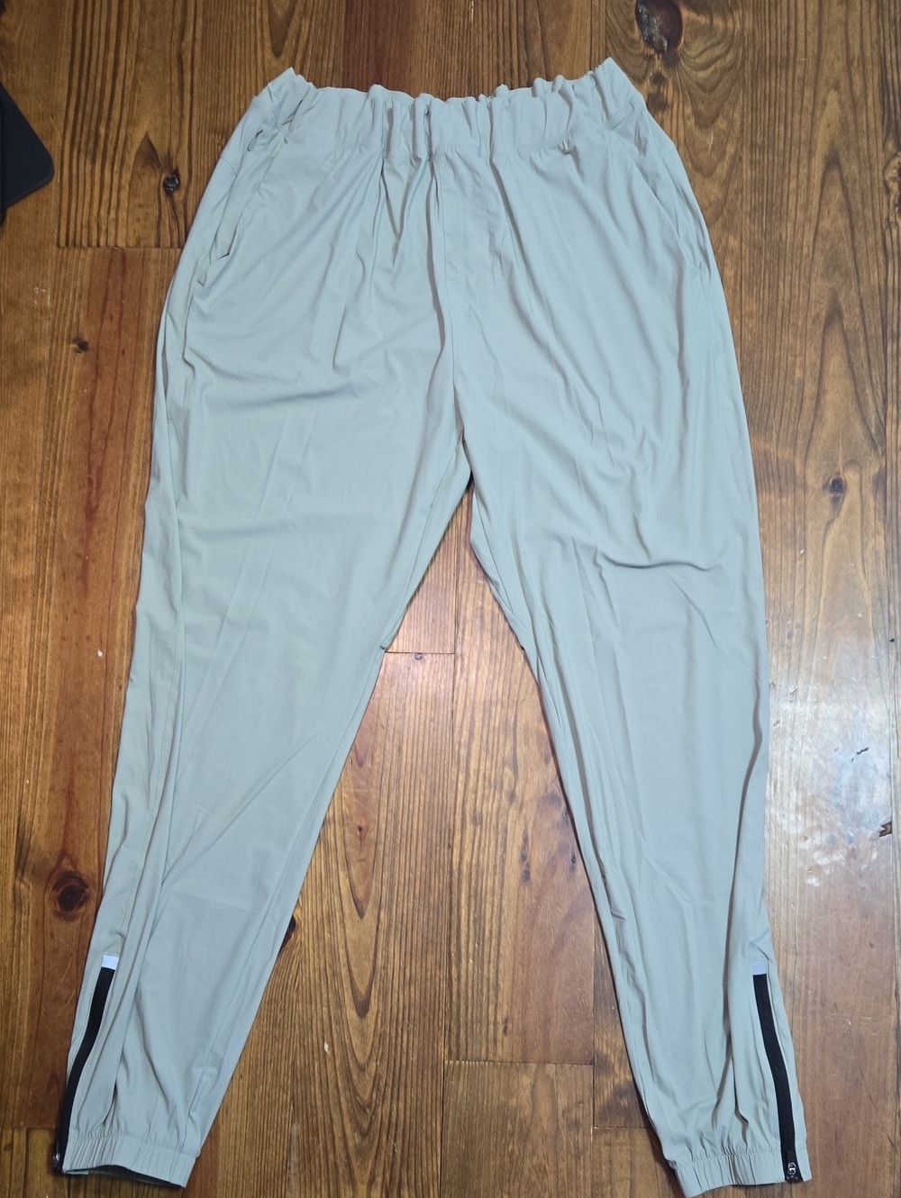 all in motion Beige Drawstring Joggers with Side Zip Accent